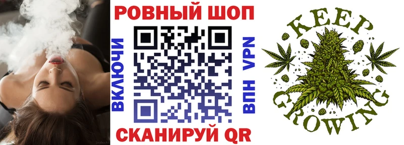 Где продают наркотики Удомля Амфетамин  КОКАИН  НБОМе  Конопля  Меф мяу мяу 