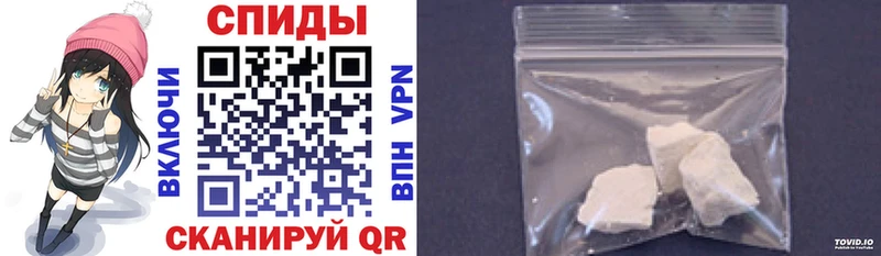 Amphetamine VHQ Удомля