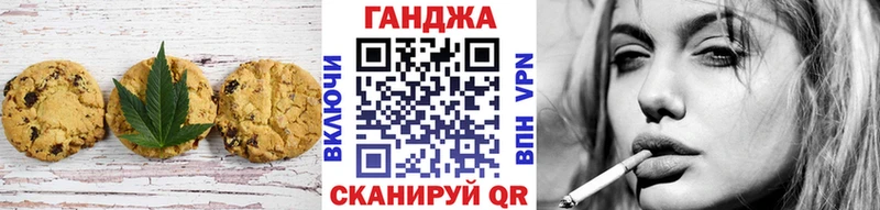 Еда ТГК конопля  ссылка на мегу ссылка  Удомля  купить  цена 