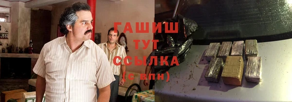 дживик Алексин