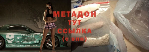шишки Алзамай
