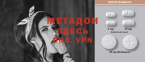 шишки Алзамай