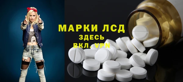 дживик Алексин