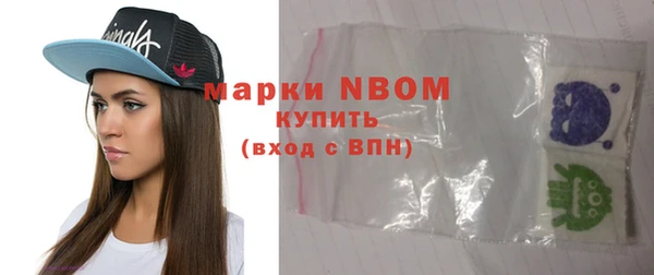 дживик Алексин