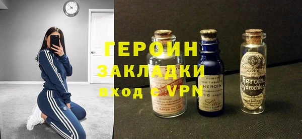 ALPHA PVP Алексеевка