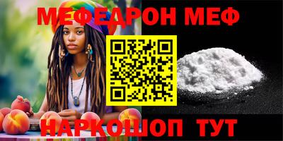 MDMA Premium VHQ Ликино-Дулёво