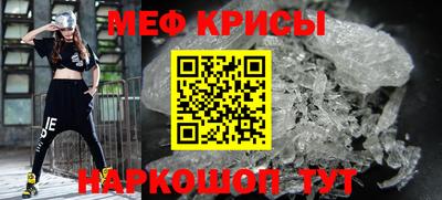 дживик Малоярославец