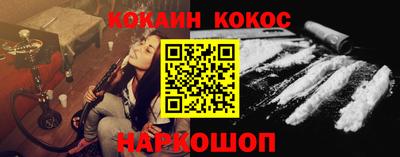 MDMA Premium VHQ Ликино-Дулёво