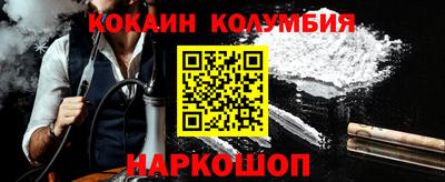 MDMA Premium VHQ Ликино-Дулёво