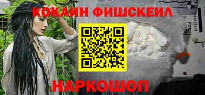 MDMA Premium VHQ Ликино-Дулёво