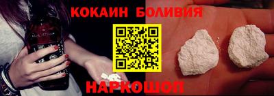 MDMA Premium VHQ Ликино-Дулёво
