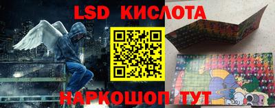 гидропоника Малгобек