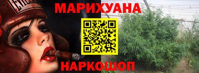 дживик Малоярославец