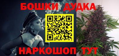 MDMA Premium VHQ Ликино-Дулёво