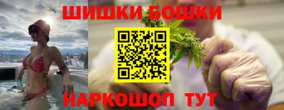 MDMA Premium VHQ Ликино-Дулёво