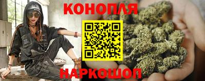 шишки Ливны