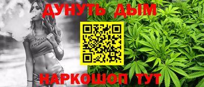 альфа пвп Лесосибирск
