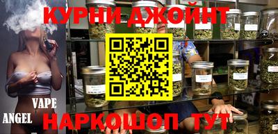 альфа пвп Лесосибирск