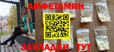 гидропоника Малгобек