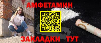 MDMA Premium VHQ Ликино-Дулёво