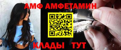 дживик Малоярославец