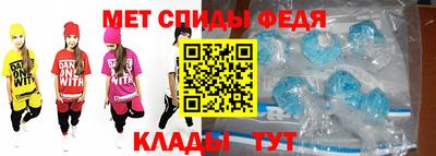 гидропоника Малгобек