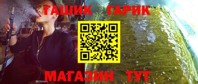 MDMA Premium VHQ Ликино-Дулёво