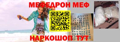 MDMA Premium VHQ Ликино-Дулёво