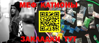MDMA Premium VHQ Ликино-Дулёво
