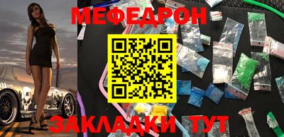 MDMA Premium VHQ Ликино-Дулёво